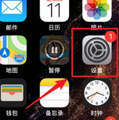 128g的内存为什么icloud满了 128g的内存为什么icloud内存不足			